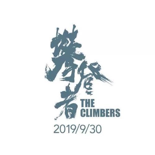 枫叶做贺卡送给老师说些什么